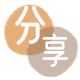 广州信用卡商家平台☀️诚信信用卡24小时在线接单 - 刷信用卡信用卡